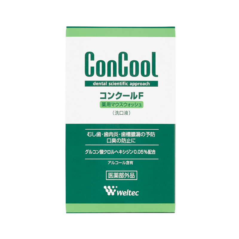 薬用マウスウォッシュ　コンクールF