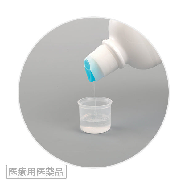フッ化ナトリウム洗口液0.1％