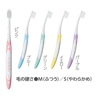 ルシェロ歯ブラシ　ピセラP-20M(ふつう)